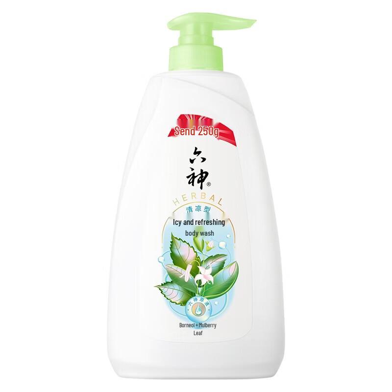 Liushen Cooling & Refreshing Shower Gel