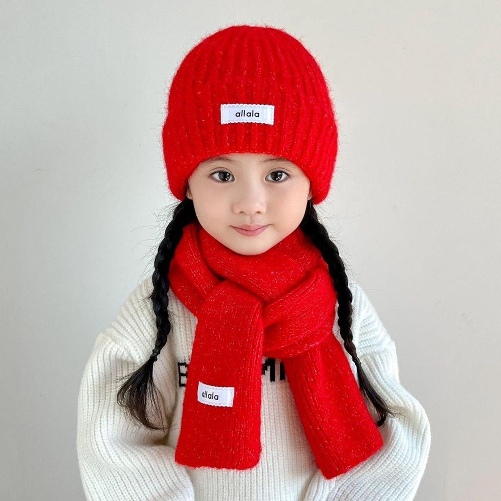 Kids' Stylish Winter Knit Hat with Ear Protection – New Korean Design for Boys & Girls