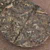 480g High Quality Thin Sliced Pu'er Tea Cake Huahaoyueyuan Pu'er Tea Gift Tea