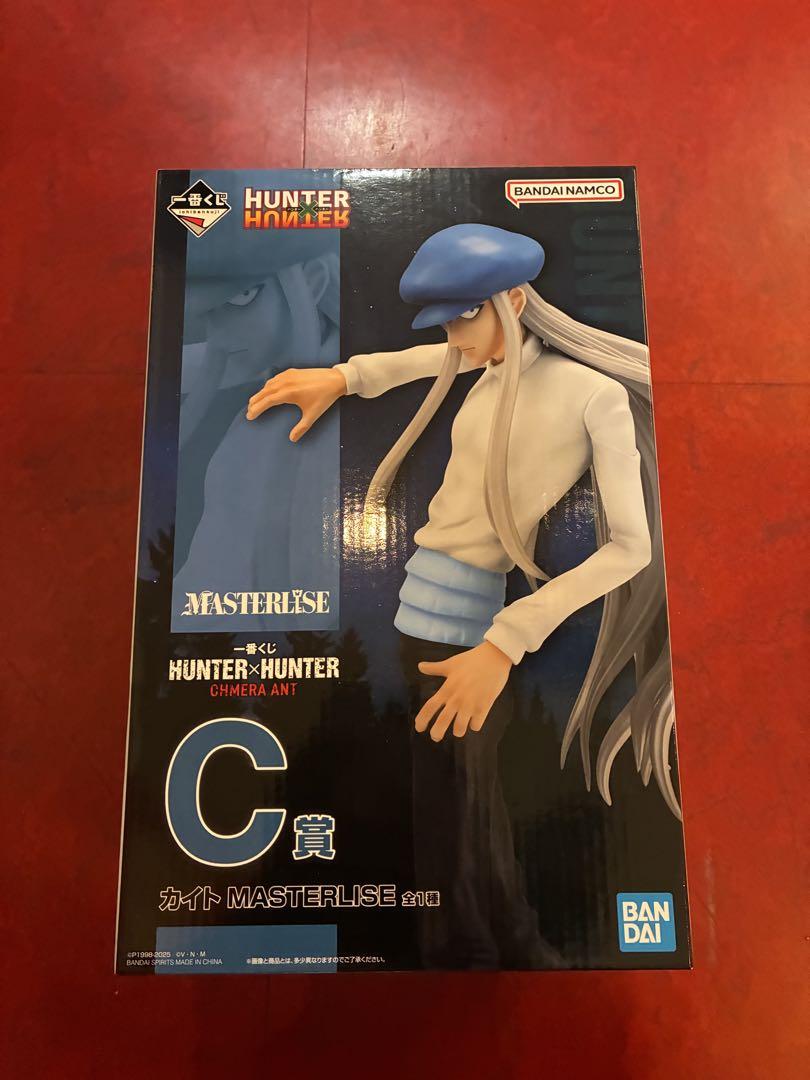 

[USED] Ichiban Kuji HUNTER×HUNTER CHMERA ANT C Prize Kite