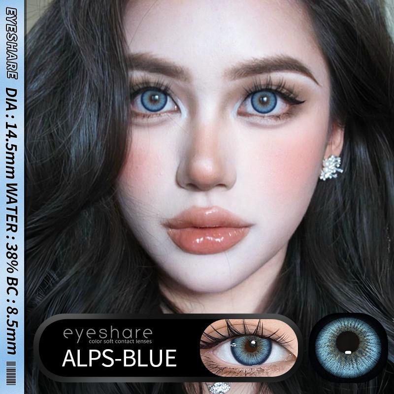 Eyeshare 1 Paar neue ALPS Kontaktlinsen für die Augen Farblinsen Schwarz Blau Pupillen Kontaktlinsen 14,5 mm