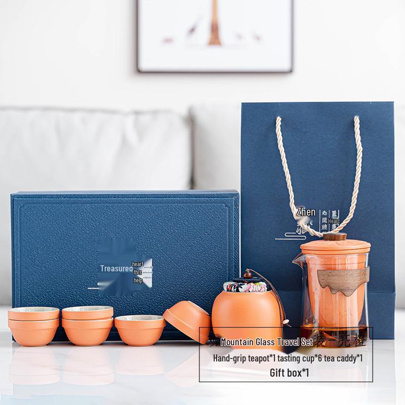 Portable Glass Travel Tea Set: Quick Outdoor Kung Fu Tea Cup & Japanese Teapot - Perfect Business Gift Set