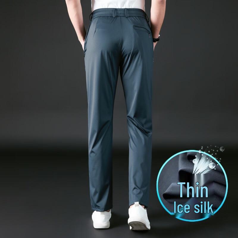 OEING Men's Wrinkle-Resistant Ice Silk Quick-Dry Straight Casual Pants
