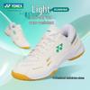 YONEX SHB220CR Badmintonssko