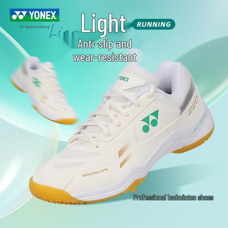 Badmintonové boty YONEX SHB220CR