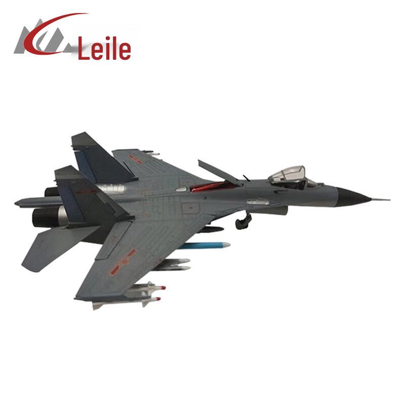 Lailer J-11B Fighter Jet Model 1:72 Scale