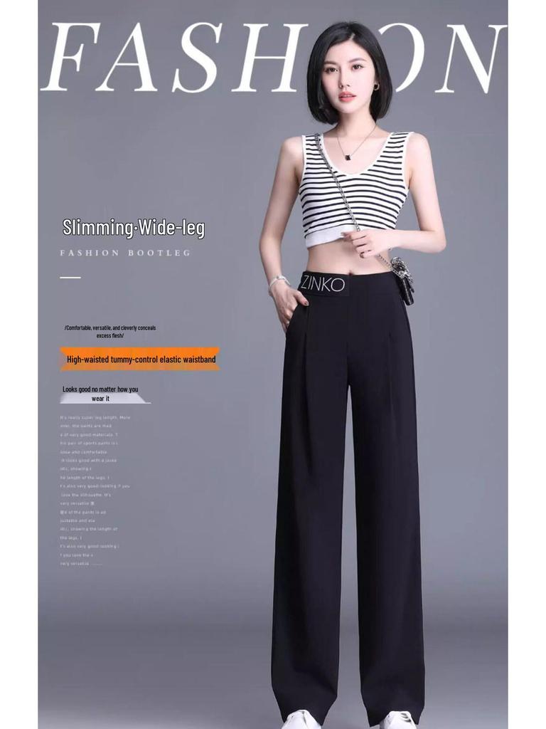 Sommerhose für Damen in großen Größen mit hohem Bund und weitem Bein – figurformend, leicht und lässig.