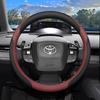 2026 Toyota bz3 Steering Wheel Cover: Anti-slip Interior Accessory for 2025 bz5