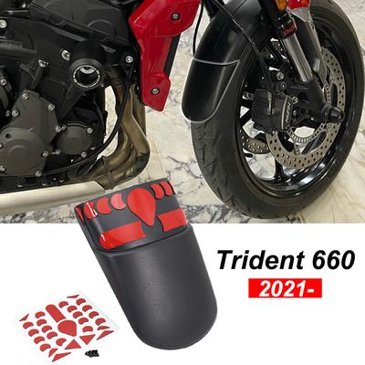 NOU 2022 pentru Trident 660 Trident660 Aripa spate Extensor Motocicletă Extensie Apărător de noroi Anvelopă de protecție împotriva stropilor