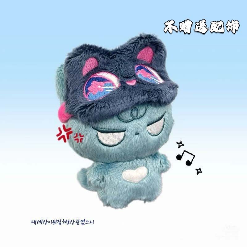 [Anime Alien Stage] Ivan Till Luka Cute Stuffed Cotton Plush Doll & Pendant Keychain - Collectible Cosplay Figure Gift for Fans