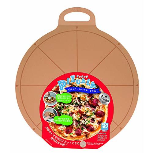 PEARL METAL Pizzala Pizza Board, Antibacterial, Brown, CC-1195