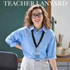 Breakaway Scrunchie Lanyard with Id Holder, Stretchy Teacher Lanyards for Id Badges Keys, Black