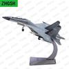 J-16 Fighter Jet Aircraft Model
