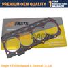 Guarnizione Testa Cilindri Nuova 4TNV86 33-4122 33-5056 per Thermo King TK486 TK486V Yanmar 4TNV86