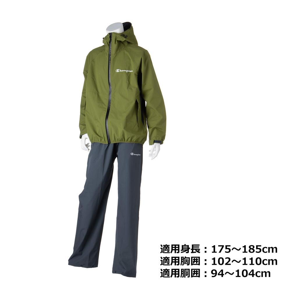 Champion Stretch Rain CHU18ST3L Suit, Khaki, 3L, Unisex,