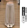 Womens High Waist Wide Leg Pants Thin Ice Silk Loose Casual Trousers Straight Petite Regular Tall