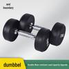 Jijie Fixed Commercial Rubber-Coated Dumbbell