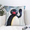 Little Cartoon Pingu Pillow Cover Soft Cushion Cover Vintage Pillow Case For Sofa Car Home Decor