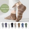Men's Breathable Cotton Striped Crew Socks - Antibacterial, Deodorant, Sweat-Absorbent for Casual Sports, Spring & Autumn.