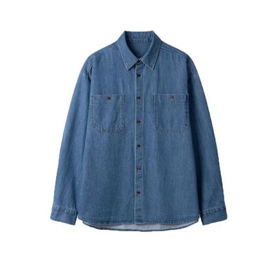 Retro Washed Denim Jacket Men's Autumn Loose Long-sleeved Shirt Handsome Lapel Jacket