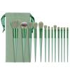 13-Piece Evergreen Portable Makeup Brush Set: Super Soft Bristles for Blush and Eyeshadow.