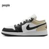 AJ1 Women's Low-Top Sneakers