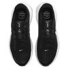 Nike Downshifter 14 Black White Men's Cushion Running Shoes IB1895-002