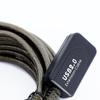 Cable de Extensión USB Runpu RP-U05 para Videoconferencia (Versión CN)
