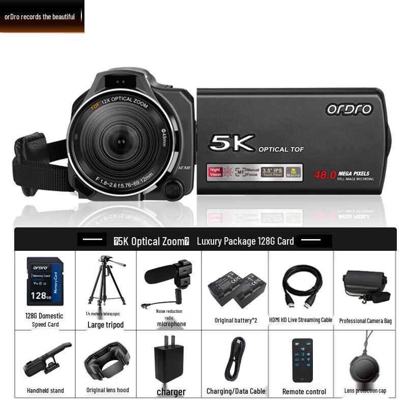 

ORDRO 4K Live Broadcast Camcorder (CN version)