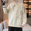 Men's Autumn Loose Fit Round Neck Long Sleeve Top