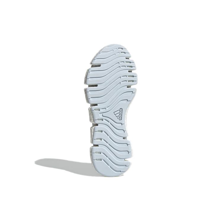 New Adidas Climacool Vento 'Halo Blue' Women's H67639