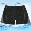 Pánské plavky Stahovací šňůrka v pase Rychleschnoucí Slim Fit Extra velikost Kontrastní barva Koupací boxerky Surfování Vodní sporty Plavecké šortky