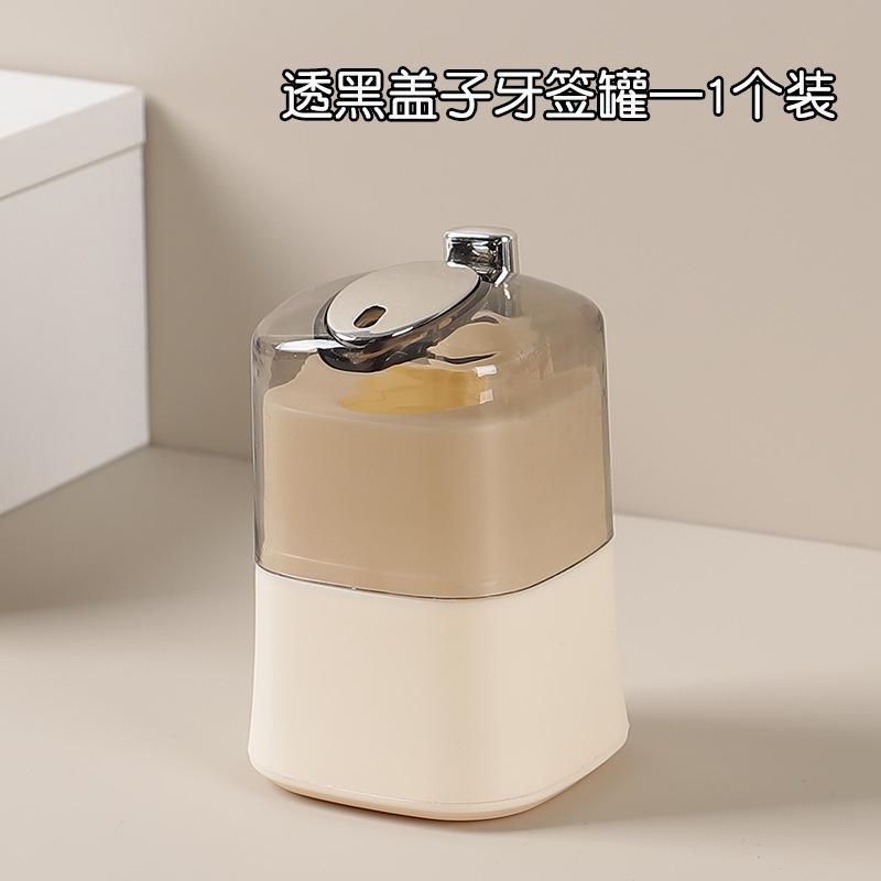 New big mouth toothpick box automatically pops up portable press plastic toothpick jar general merchandise