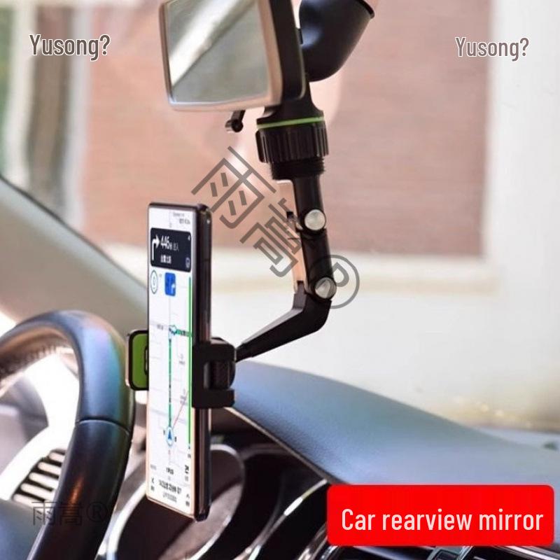 

Rearview Mirror Phone Holder with 960° Rotation and Clip Tightening Green - 1 piece