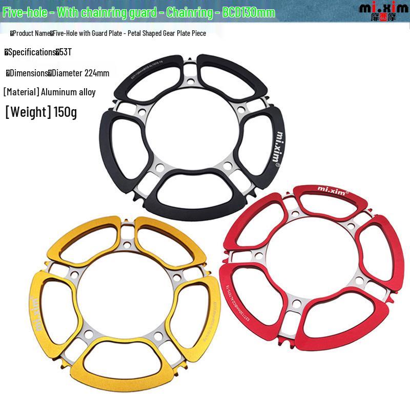 mi.xim 5-hole Petal Crankset: 45T/47T/53T/56T for Folding, Small Wheel, and Road Bikes, Single Chainring Crankset
