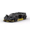 Compatible With Building Blocks MOC Lamborghini Small Particle DIY Assembled Toy Racing Assembling Gift Model