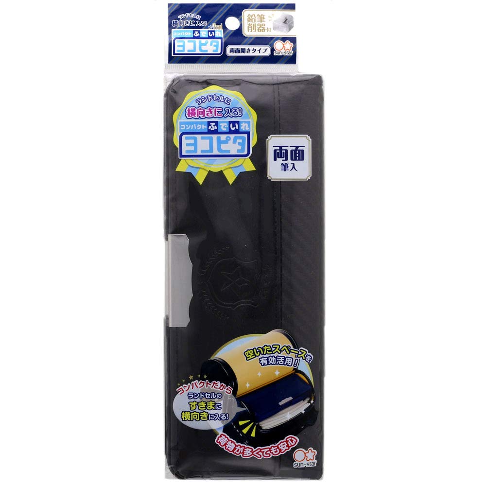 Sunstar Stationery Pencil Case Compact Pencil Case Yokopita Trad Black S1312812