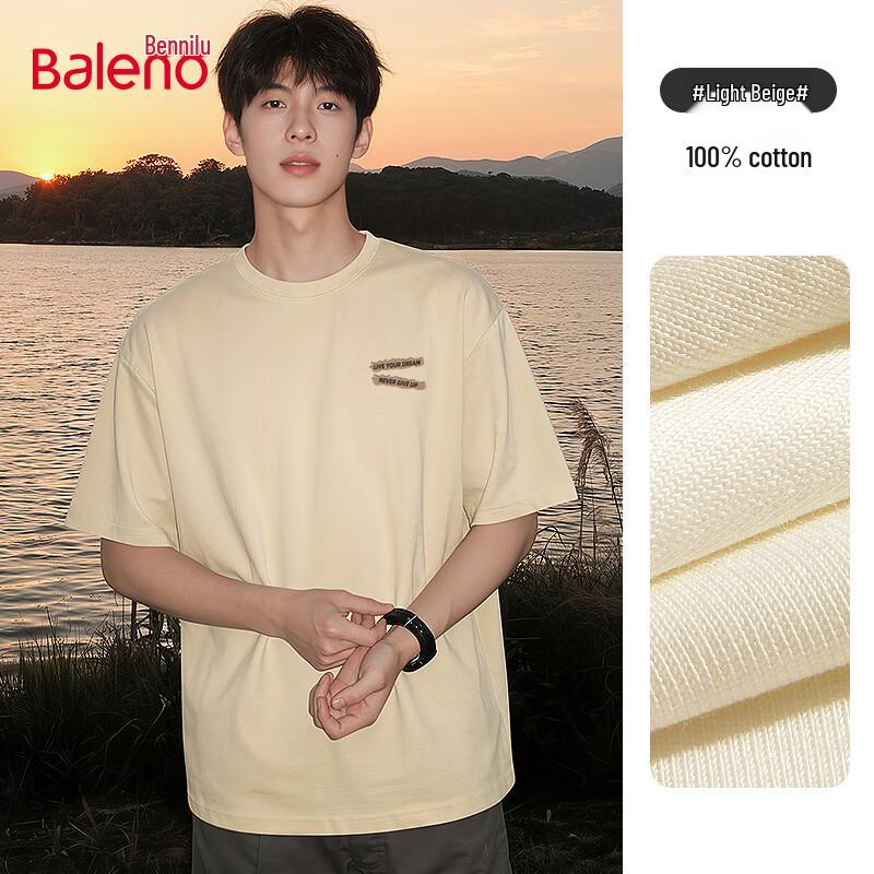 

Baleno Men s Loose Fit Heavyweight Cotton Short Sleeve T-Shirt 2XL