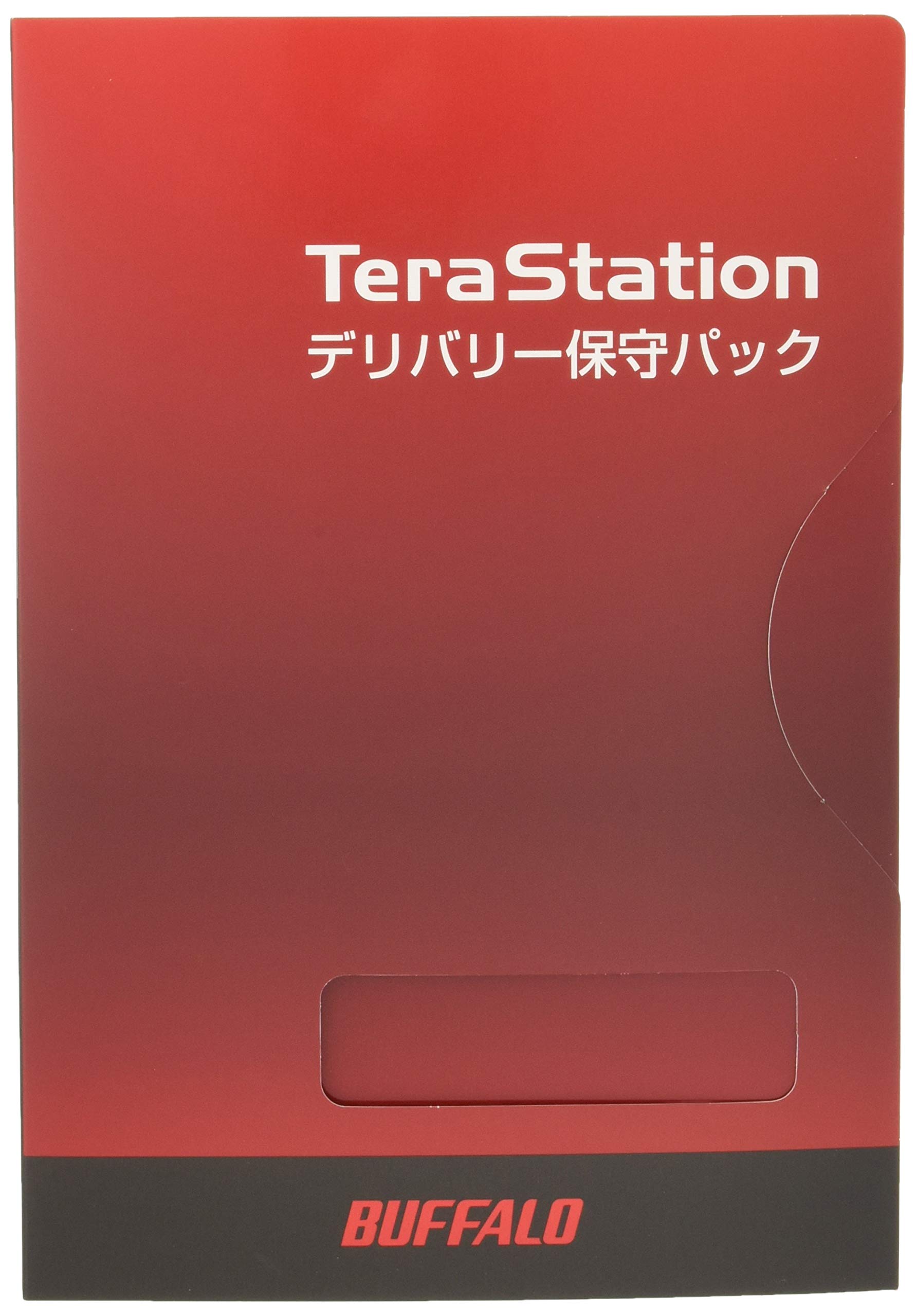 

BUFFALO Tera Station Delivery Maintenance Pack 1 year extension for year 4th-5th OP-TSDL-EX/B червоний