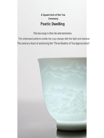 Thousand Li Rivers & Mountains Celadon Porcelain Gaiwan Tea Set for Gongfu Brewing