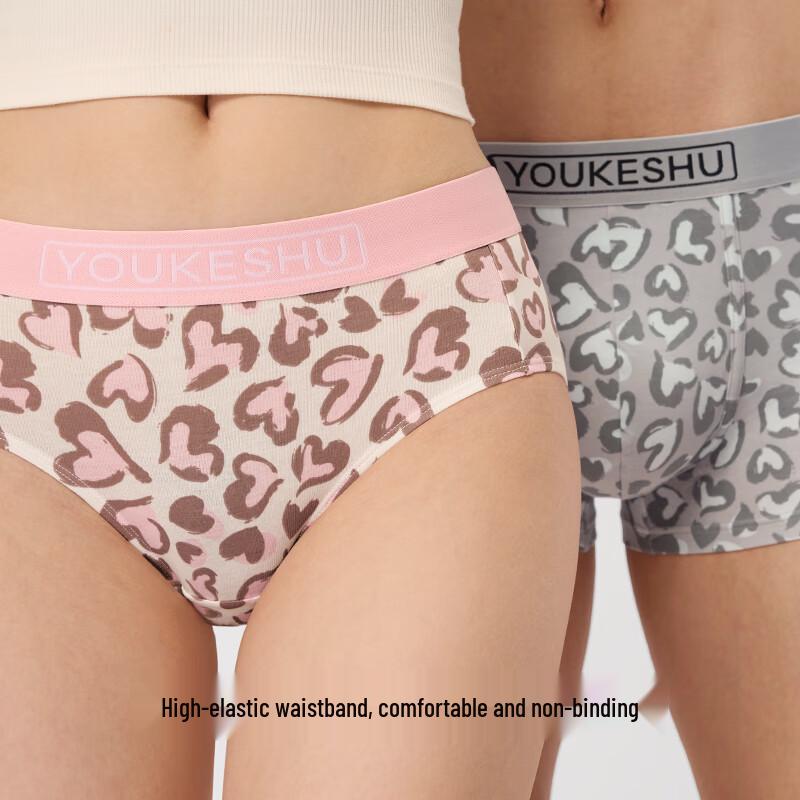Youkeshu Men's 7A Antibacterial Pure Cotton Heart Print Boxer Briefs