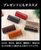 GORBE Glasses Italian Leather Case, (Black)