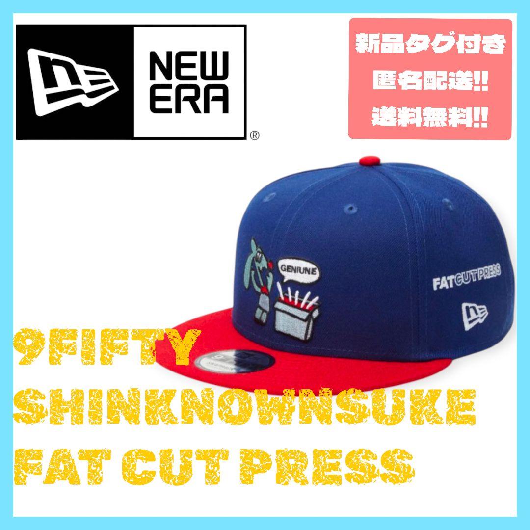 

[USED] New Era x FCP Baseball Cap M-L 9FIFTY