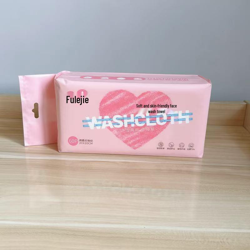 Facial Cleansing Wipes: Dual-Use Dry & Wet Makeup Remover, Beauty Towels, Soft Cotton Disposable Wipes.