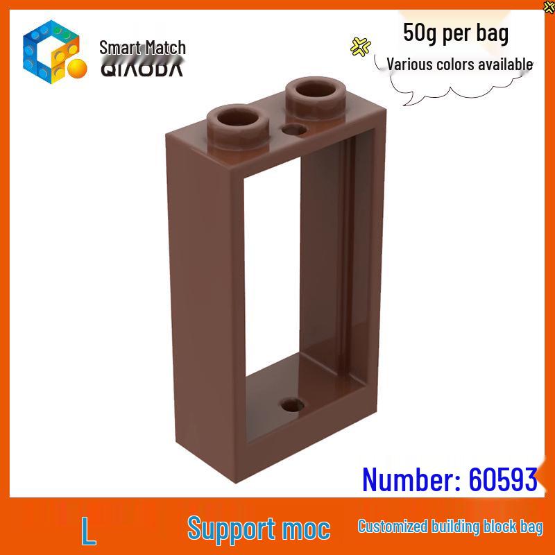 50g MOC 60593 Small Particle Building Block Accessories: 1x2x3 Window Frame with 60602