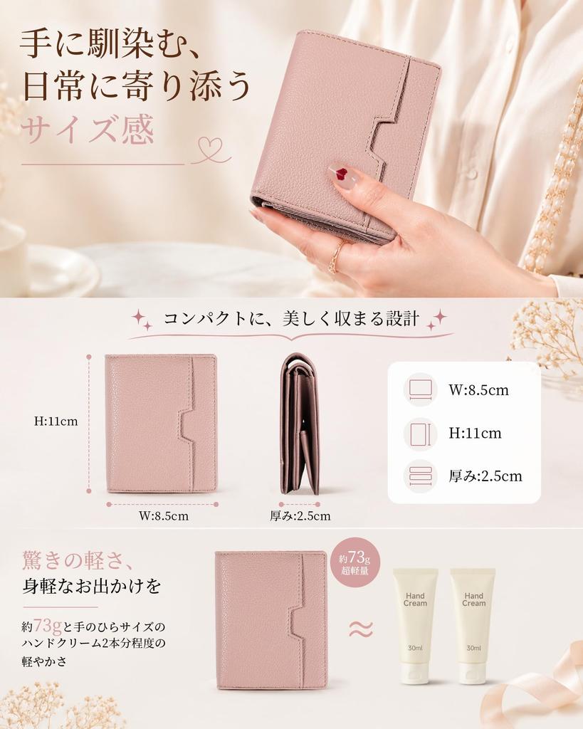 Leather Mini Large Coin Keeps Bills Small Easy to Gift for Women [Kiracom] Women's Bi-fold Wallet, Ultra-lightweight, Capacity, Box-shaped Purse,