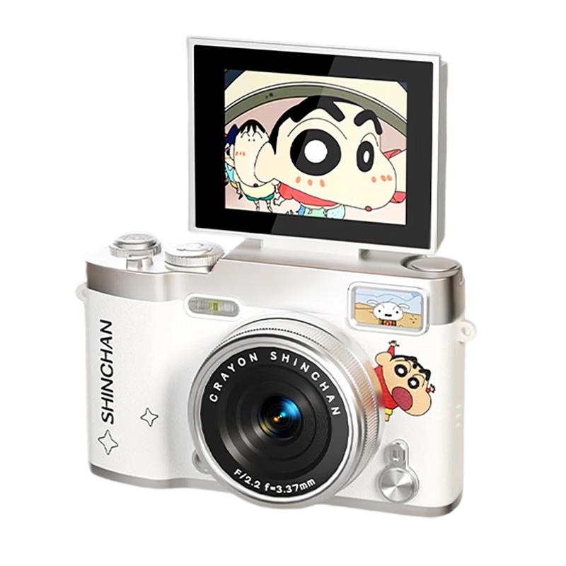 Luxub Crayon Shin-chan Digital CCD Camera (CN version)