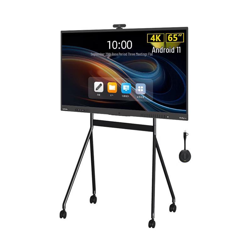 Lenovo 65-inch Smart Interactive Whiteboard S65+ Gen3 (CN version)