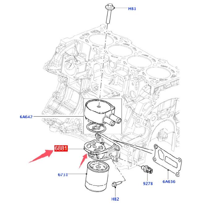 LR030369 LR025260 Engine Oil Filter Adapter For Land Rover RANGE ROVER EVOQUE L538