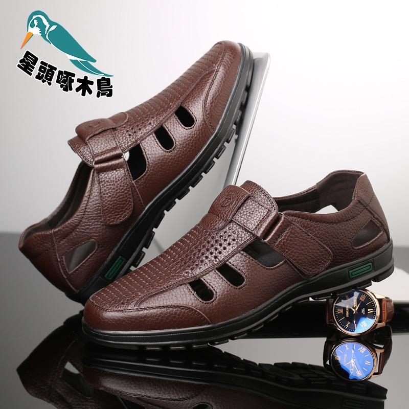Star-headed woodpecker first layer cowhide summer men's breathable soft sole non-slip business break leather shoes